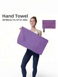 SHEIN 超细纤维旅行运动毛巾 - 速干毛巾，柔软轻便的超细纤维露营毛巾，吸水性强，体积小巧，适合露营、健身房、海滩、浴室、瑜伽、游泳、背包旅行、居家浴室装饰、秋季装饰、海滩必备品、返校季等场合。 - 40x80 - 查看 20