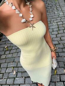 Lyxana 纹理面料露肩侧开衩修身连衣裙 - 淡黃色 - 查看 1