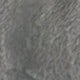 رمادي