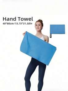 SHEIN 超细纤维旅行运动毛巾 - 速干毛巾，柔软轻便的超细纤维露营毛巾，吸水性强，体积小巧，适合露营、健身房、海滩、浴室、瑜伽、游泳、背包旅行、居家浴室装饰、秋季装饰、海滩必备品、返校季等场合。 - 40x80 - 查看 21