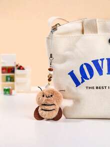 可爱卡通昆虫毛绒钥匙扣带绑带 - 可爱昆虫毛绒动物玩具饰物，可用作背包包钱包礼物