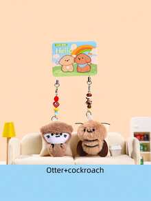 可爱卡通昆虫毛绒钥匙扣带绑带 - 可爱昆虫毛绒动物玩具饰物，可用作背包包钱包礼物