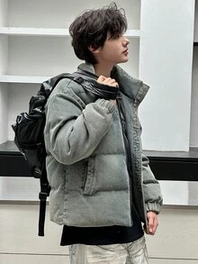 DAZY 青少年男童秋季棉服外套 - 藍色 - 查看 4