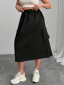 Juhart 大码女式纯色抽绳腰工装裙