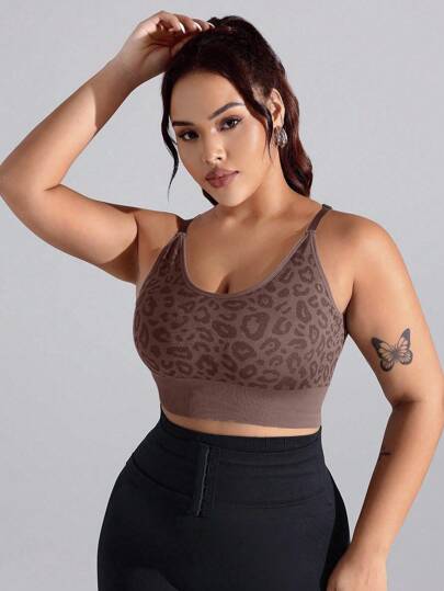StreetHx Sutiã Esportivo Sem Costura com Estampa de Leopardo Jacquard e Alças Racer Back Plus Size