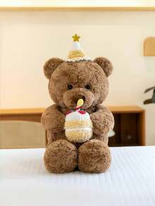 1 件可爱贝克熊毛绒玩具柔软抱枕公仔卡通厨师填充动物房间装饰生日礼物可爱家居装饰 - 彩色 - 查看 4