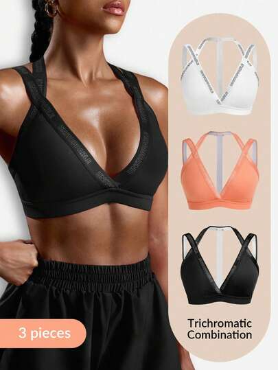 Powerista 女士日常健身运动文胸带字母松紧带