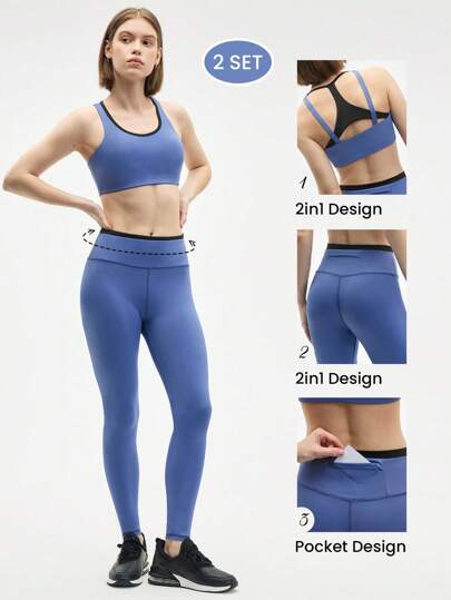 Eassivo Eassivo 优质新款女式修身短款吊带背心和紧身裤运动服套装