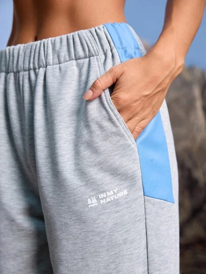 In My Nature Women Outdoor Sweatpants & Joggers Women High Waist Wide Leg Loose Casual Outdoor Sweatpants Grey And Blue, Elasticated Waistband, Workout Pants, Wide Leg Workout Pants, Grey Sweatpants Wide Leg Sweatpants Grey Activewear, Workout Pants, Sport Pants, Outdoor Pants, Fall Winter, Winter Trousers Pants, Hiking Pants, Warm Pants, Grey Wide Leg Yoga Pants, Color Blocking Pants