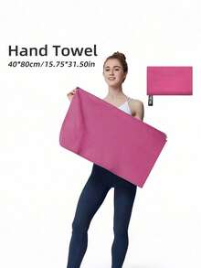 SHEIN 超细纤维旅行运动毛巾 - 速干毛巾，柔软轻便的超细纤维露营毛巾，吸水性强，体积小巧，适合露营、健身房、海滩、浴室、瑜伽、游泳、背包旅行、居家浴室装饰、秋季装饰、海滩必备品、返校季等场合。 - 40x80 - 查看 18