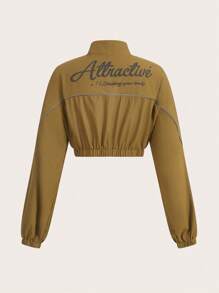 SHEIN ICON 字母拼贴细节撞色滚边短款黑色夹克 - 棕色 - 查看 2