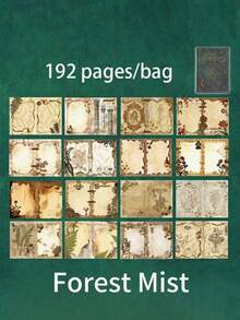 SHEIN 1本剪贴簿，共192页，遥远的歌声系列，复古棕色可写烫印材料书，剪贴簿用品笔记本配件，装饰笔记本垃圾杂志DIY个性化拼贴书 - 彩色 - 查看 11