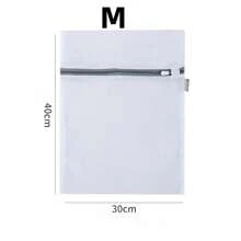 1/4/8 件灰色拉链封口网状洗衣袋，加厚洗衣袋，不同尺寸网状洗衣保护袋，衣物保护，洗衣房配件，洗衣袋，春季、极简主义、夏季上衣 - 灰色 - 查看 6