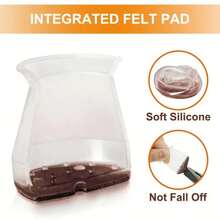 4/8/16/24 件圆形椅腿地板保护垫、硬木地板家具垫、椅腿家具滑块、椅子矩形地板保护垫、硅胶椅腿盖，有效保护地板和桌腿 - Transparent brown - 查看 3