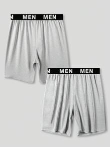 Men's Casual Sports Jacquard Letter Waistband Loungewear Bottoms