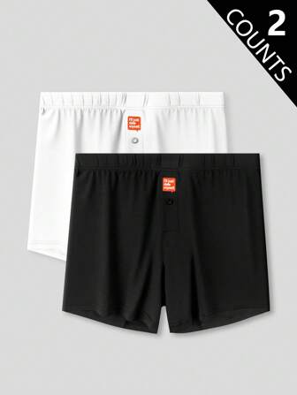 EasyFave 2pcs Men's Comfortable Casual Lightweight Athletic Lounge Shorts