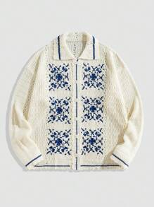 ROMWE MEN Casual Áo len cardigan dệt kim dài tay họa tiết thêu cho nam - Màu be - Xem 1