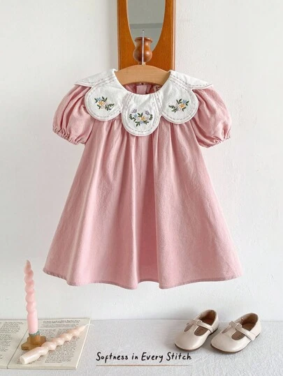 Cozy Pixies Baby Girl Floral Pattern Ruffle Collar Puff Sleeve Dress