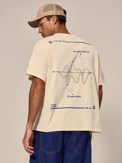 Musero Graphic Oversized T-Shirt, Front & Back Print Drop Shoulder, Spring, Summer, Holiday, Vacation