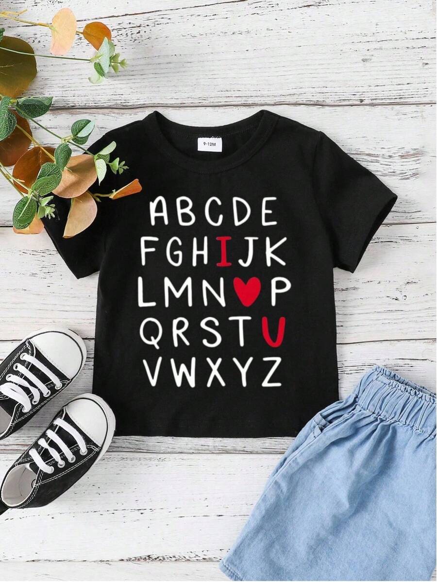 Toddler Boys' Letter Print Short Sleeve Casual Top, Spring/Summer