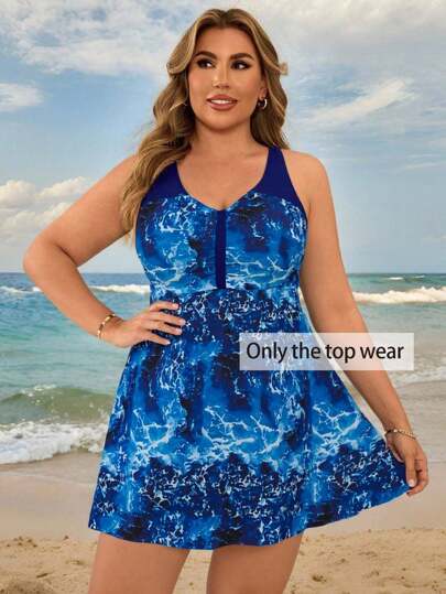 Swim Lushoire Plus Size Women Tie-Dye Digital Print Backless Bikini Top, Beach Vacation Swimsuit For Summer