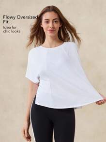 OutZeal 女式凉爽触感丝滑柔软超大户外T恤徒步日常休闲 - 白色 - 查看 3