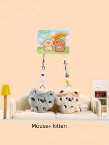 可爱卡通昆虫毛绒钥匙扣带绑带 - 可爱昆虫毛绒动物玩具饰物，可用作背包包钱包礼物