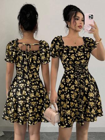 Rafferiza 女式碎花方领泡泡袖荷叶边腰带中长连衣裙