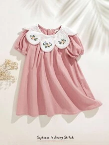 Cozy Pixies 女婴花卉图案荷叶边领泡泡袖连衣裙 - 彩色 - 查看 3