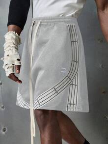 NEON BLANC Men's Street Fashion Embroidered Letter Knitted Tape Shorts - Grey - View 5