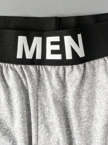 Men's Casual Sports Jacquard Letter Waistband Loungewear Bottoms