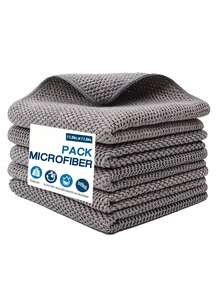 5/10/15/20片装厨房多功能清洁布家用清洁布吸水擦车巾厨房清洁布洗碗布