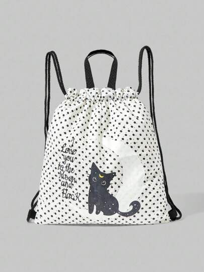 Anime Vintage Polka Dot Moon Cat Print Large Capacity Multi-Functional Drawstring Backpack, Cute And Sweet Style Suitable For Campus, Travel, Social, Shopping, Photography, School Backpack