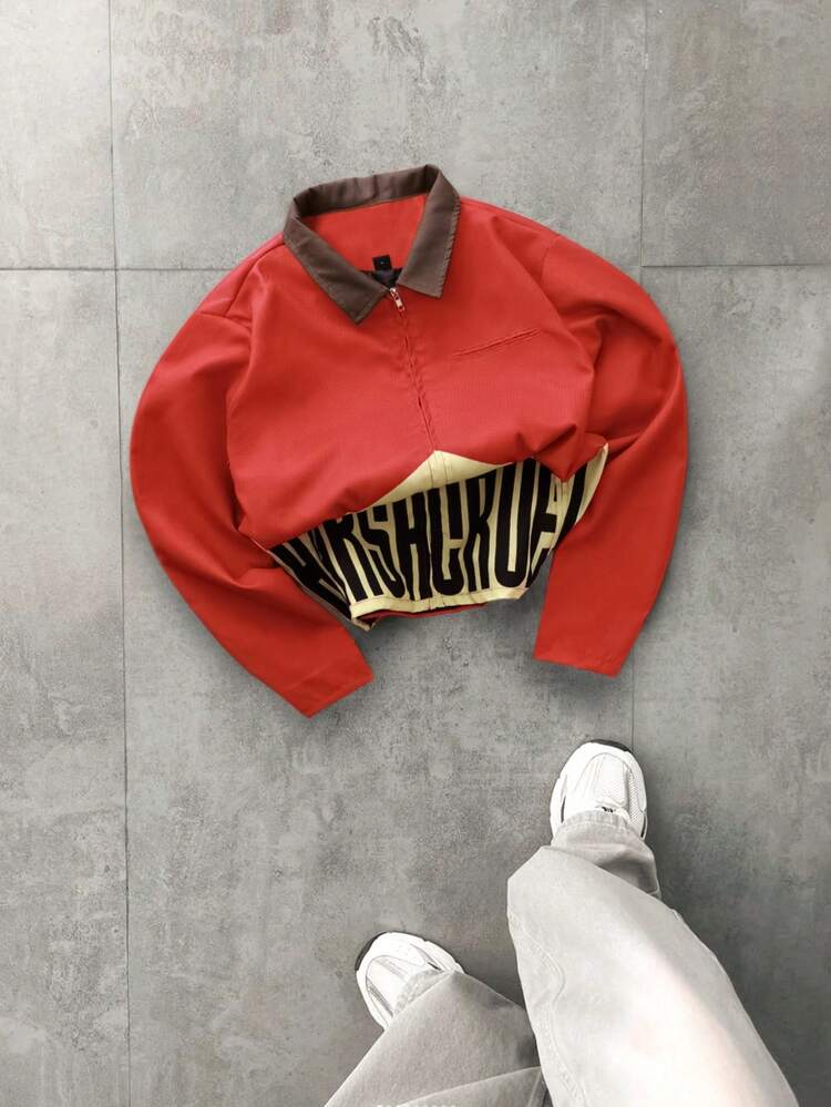 Manfinity EMRG 男士长袖街头风撞色夹克，秋季款 - 彩色 - 查看 2