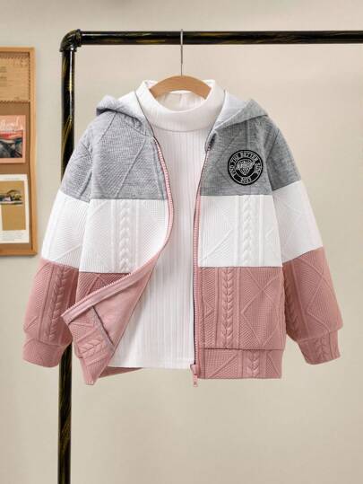 SHEIN 年轻女孩提花拼布简约运动连帽棒球夹克，百搭2025年开学季年轻女孩校园休闲运动装