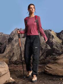 In My Nature 女士条纹圆领插肩长袖户外T恤