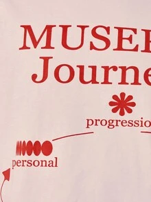 Musero Journey 图案宽松T恤，艺术印花落肩设计，适合春季、夏季、度假和假日穿着。 - 白色 - 查看 6