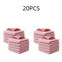 5/10/15/20片装厨房多功能清洁布家用清洁布吸水擦车巾厨房清洁布洗碗布