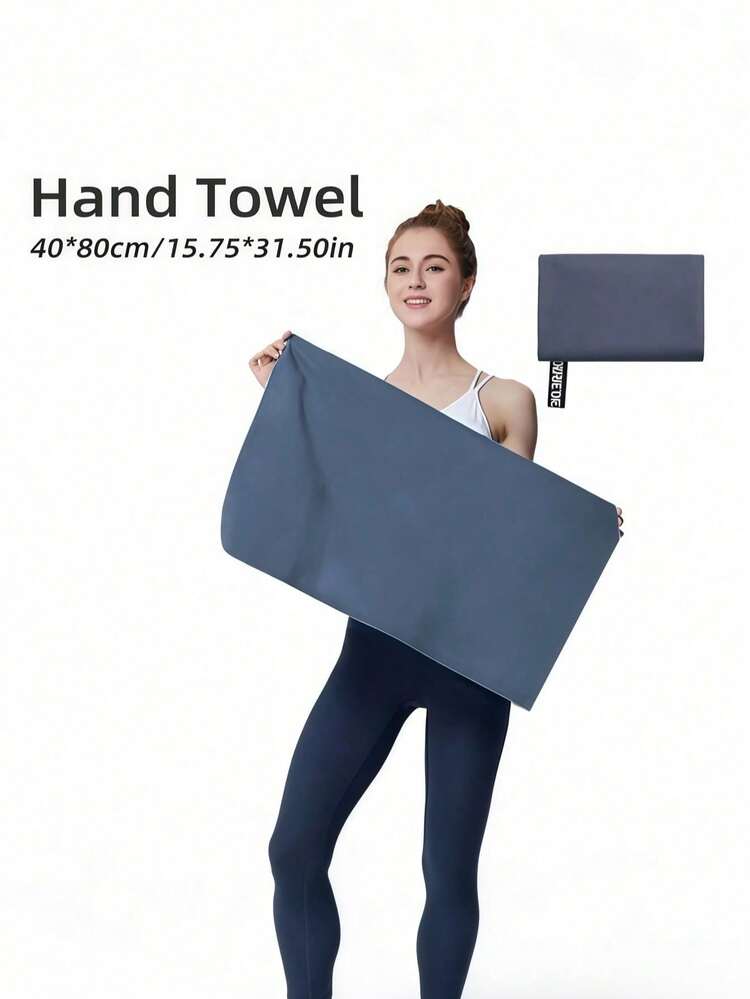 SHEIN Mikrofiberhandduk för resesport - snabbtorkande handduk, mjuk, lätt och absorberande mikrofiberhandduk för camping, gym, strandbad, yoga, simning, ryggsäcksresor, heminredning, badrumsinredning, höstdekor, strandnödvändigheter, tillbaka till skolan - 40x80 - Visa 17