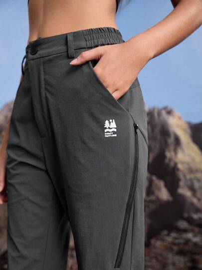 In My Nature Women's Contrast Color Patchwork Flared Outdoor Pants