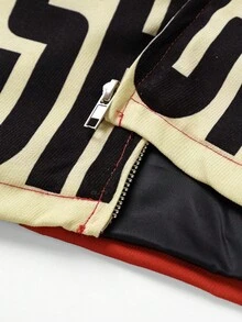 Manfinity EMRG 男士长袖街头风撞色夹克，秋季款 - 彩色 - 查看 6