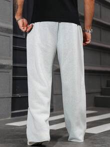 Manfinity LEGND 男士抽绳腰阔腿运动裤 阔腿运动裤 华夫格阔腿运动裤 男士阔腿慢跑裤 宽松裤 Y2kblack 宽松裤 交叉运动裤 男士交叉运动裤 哥特运动裤 设计师运动裤 男士运动裤 - 淺灰色 - 查看 2