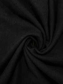 LanaWest 拼色落肩袖燈芯絨大衣 - 彩色 - 查看 3