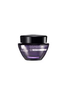 Avon Lifting Night Cream with Protinol - 彩色 - 查看 1
