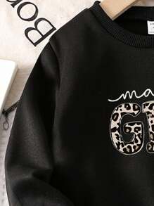 SHEIN 年轻女孩休闲豹纹印花和字母图案宽松圆领运动衫，秋季