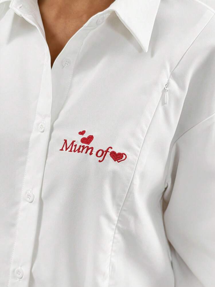 SHEIN 护理字母刺绣前扣休闲长袖上衣 - 白色 - 查看 5