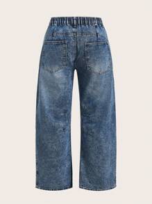 Bohemela 休闲编织宽松低腰大码哈伦牛仔裤