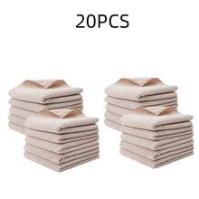5/10/15/20片装厨房多功能清洁布家用清洁布吸水擦车巾厨房清洁布洗碗布