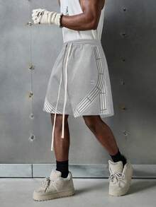 NEON BLANC Men's Street Fashion Embroidered Letter Knitted Tape Shorts - Grey - View 3
