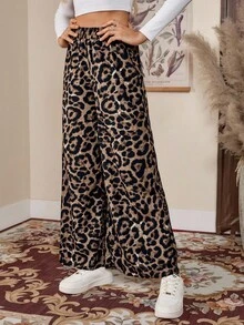 LanaWest 豹纹阔腿裤 - 彩色 - 查看 4